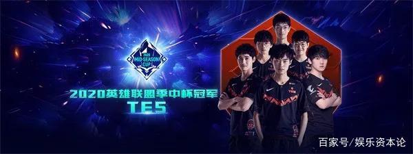 强队交战中 强队交战中