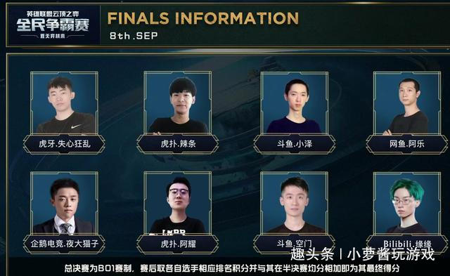 的整体质量 的整体质量