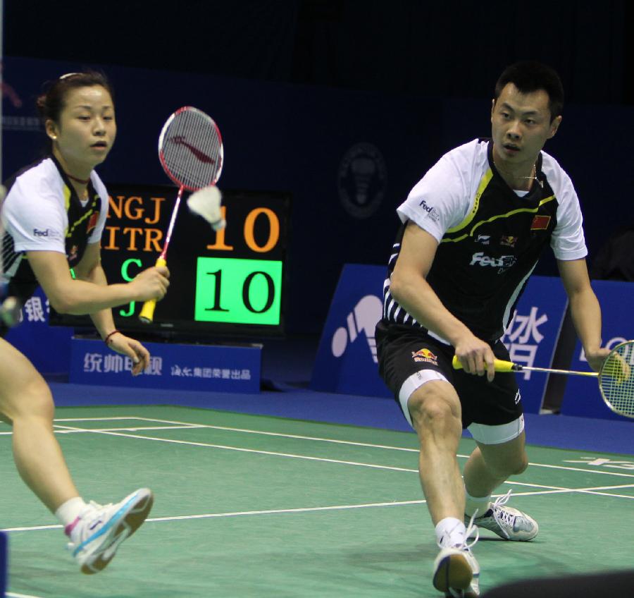 这一判罚不 这一判罚不