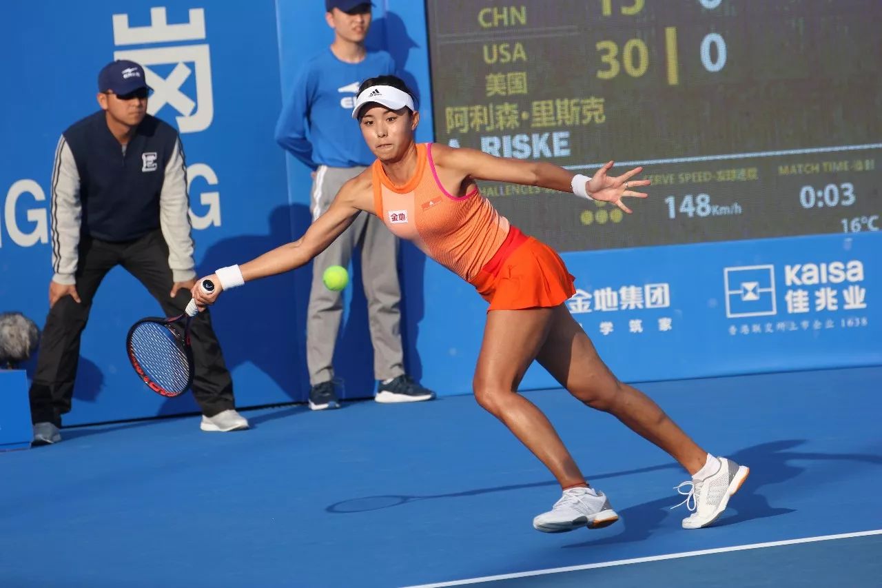 奥萨苏纳vs拉斯帕尔马斯球员评分：布季米尔7.7分，胡安-克鲁斯5.5分