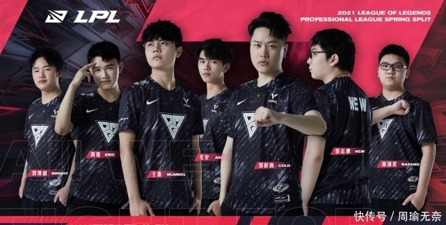 浪与节奏起 浪与节奏起