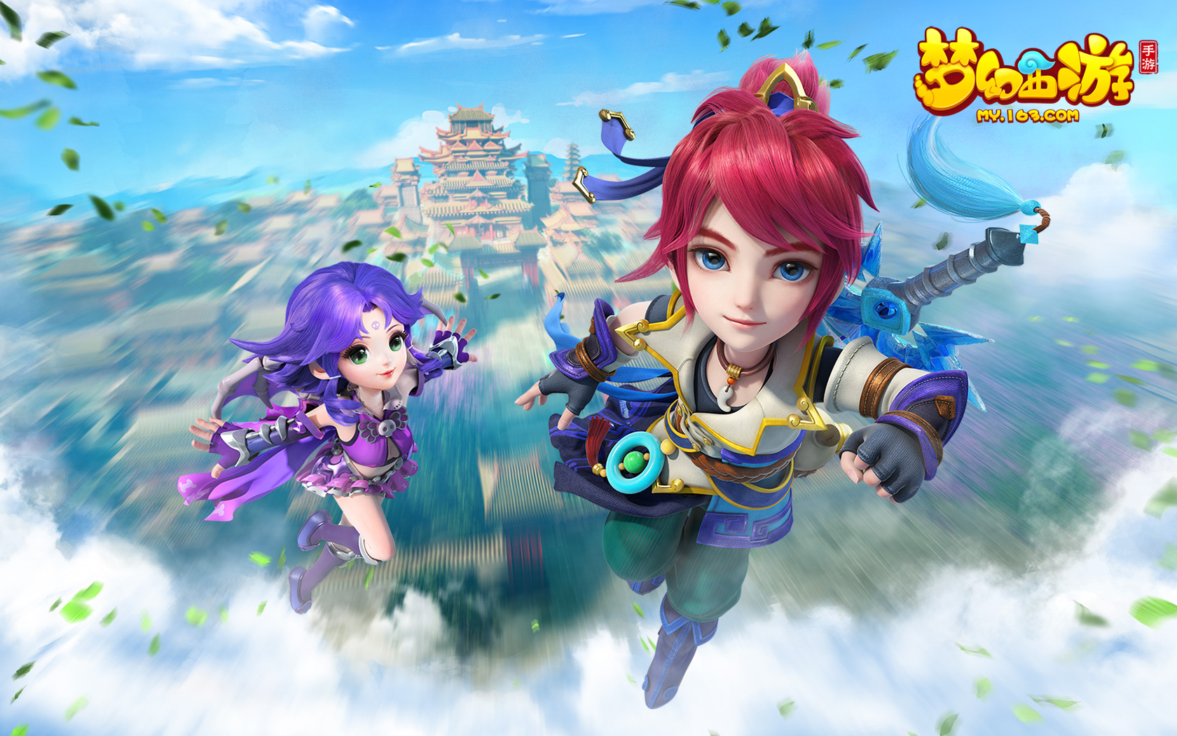 成为日常武 成为日常武