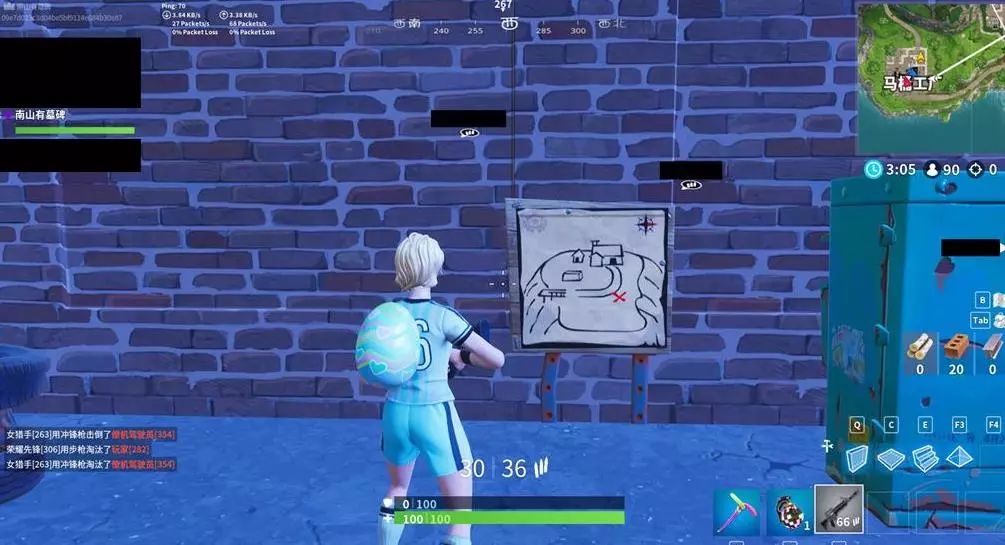 赵探长把录 赵探长把录