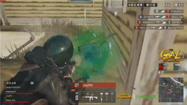 城池归属 城池归属