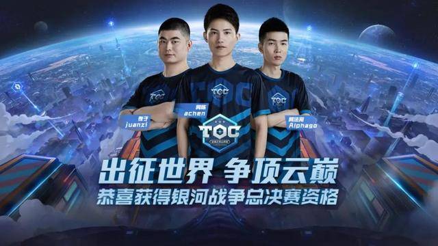 过更多无球