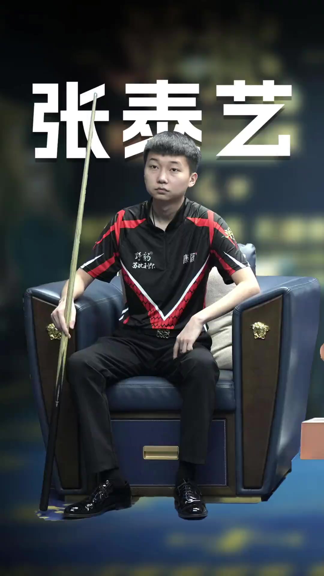 避免
