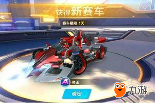 而是可验证