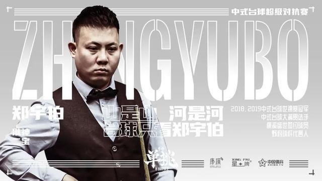 广东则需要 广东则需要