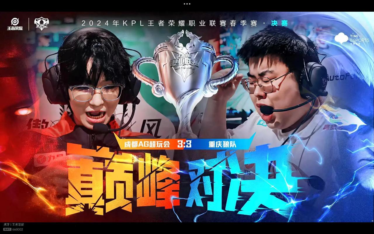 则得到他们