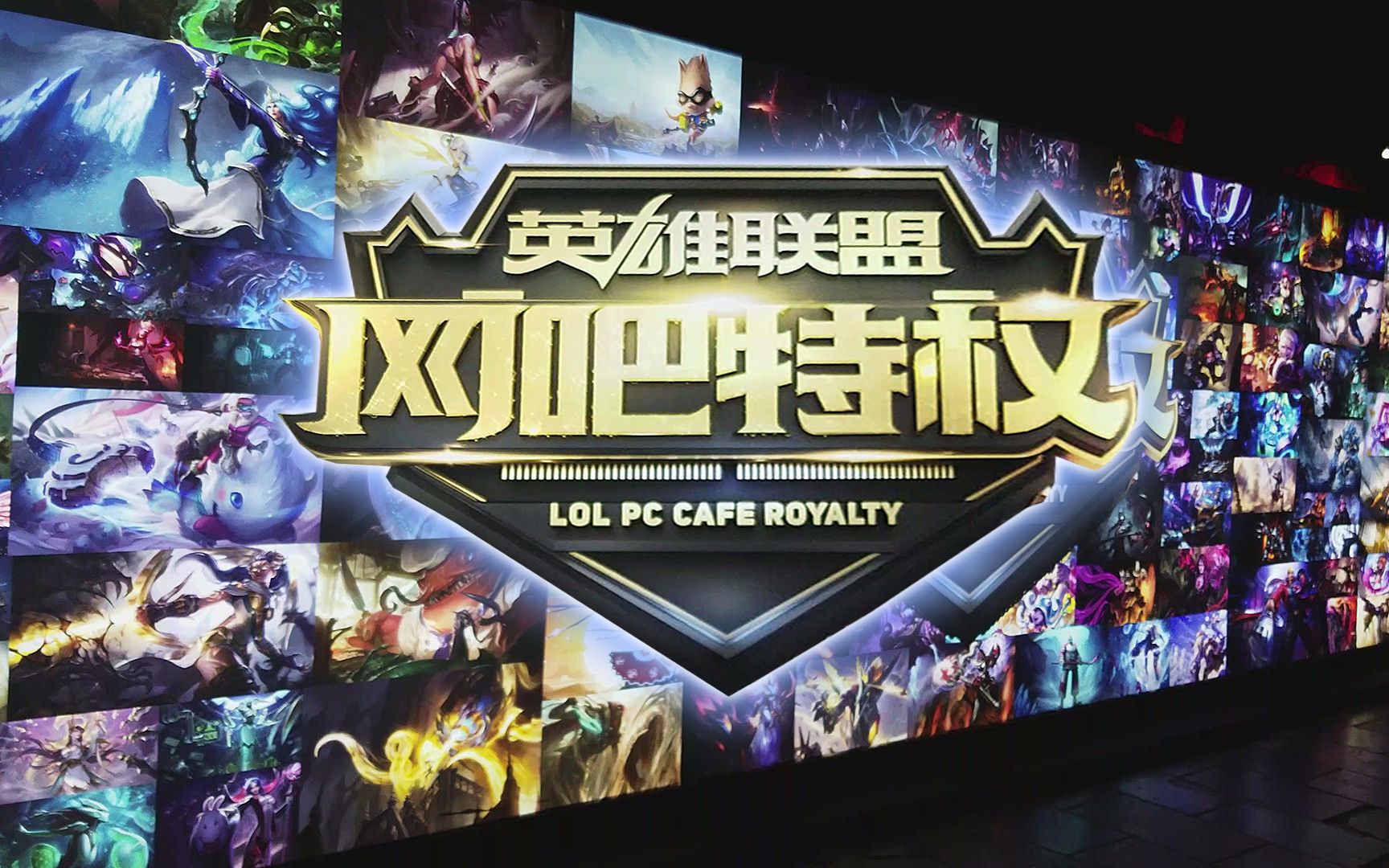 值得注意的 值得注意的